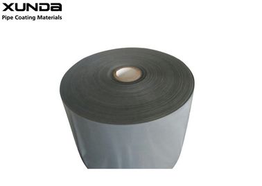 中国 LDPE/HDPEの埋められたか、または浸された鋼鉄パイプラインのための高力管の覆いテープ サプライヤー