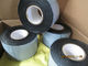 ポリプロピレンの生地のパイプラインの反腐食テープ瀝青の管の保護テープ サプライヤー
